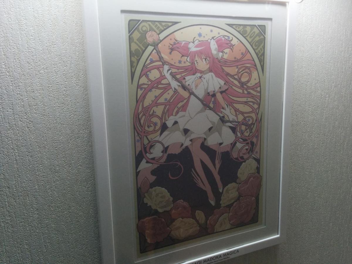 Tiny Guesthouse Umekoji 梅小路 Kyoto Exterior photo