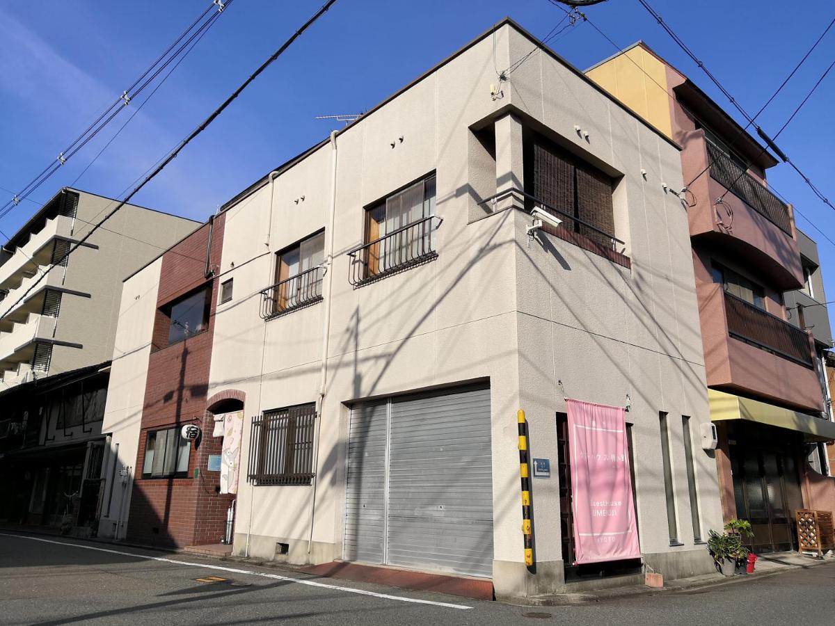 Tiny Guesthouse Umekoji 梅小路 Kyoto Exterior photo
